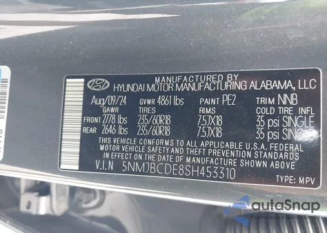 2025 Hyundai Tucson Sel из США, поврежденный, VIN 5NMJBCDE8SH453310